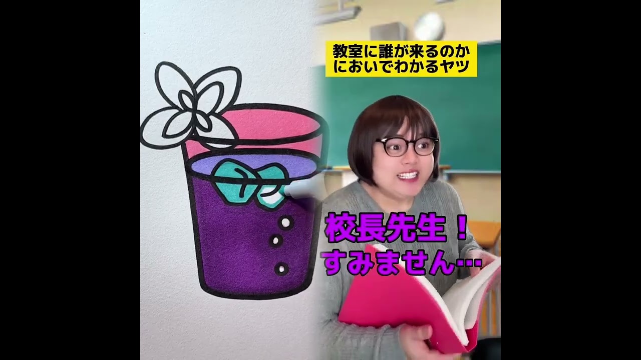 POV 最高の作品 (@tomo_su1) 🥉ASMR リラックスストーリーコレクション | TikTok の POV コレクション