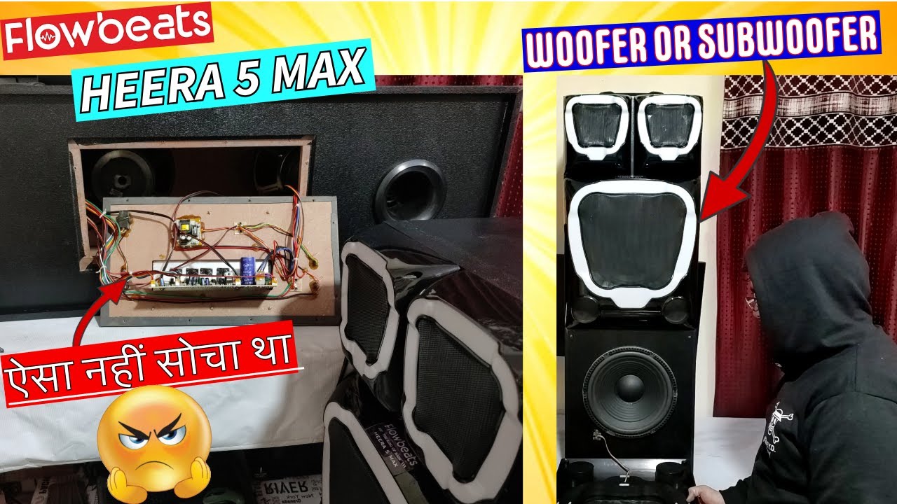 Flowbeats HEERA 5 PRO MAX TEARDOWN | जानिए अंदर क्या है | What is INSIDE ? | #heera5pro  #flowbeats