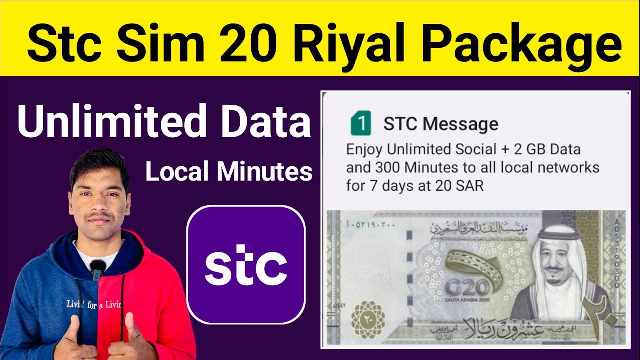 Stc Me 20 Riyal Unlimited Internet | Stc Sim New Data Offers | Sawa Sim 20 Riyal Internet Package