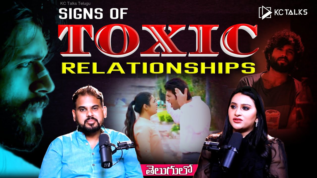 Signs Of Toxic Relationships | 