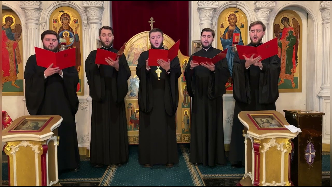 О Всепетая