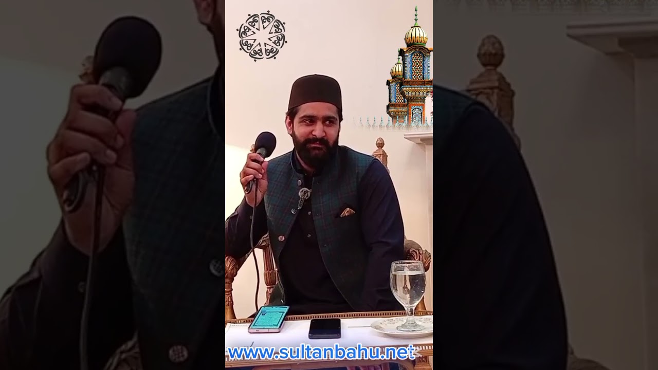 BAKHUDA ALI SA 
