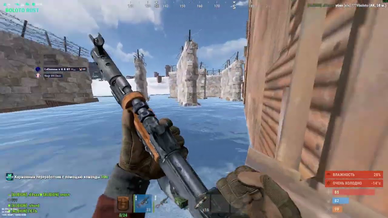 Empty team