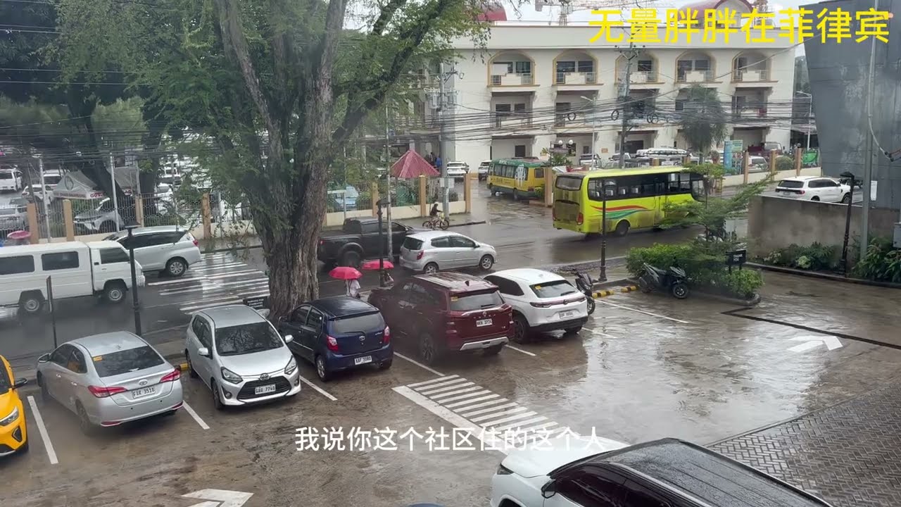 在菲律宾你能想到他们是如何做到垃圾分类的吗