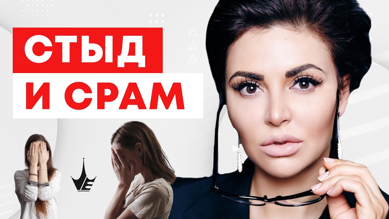 8 ПРАВИЛ ЭТИКЕТА! Это должна знать каждая воспитанная девушка. Признаки воспитанного человека