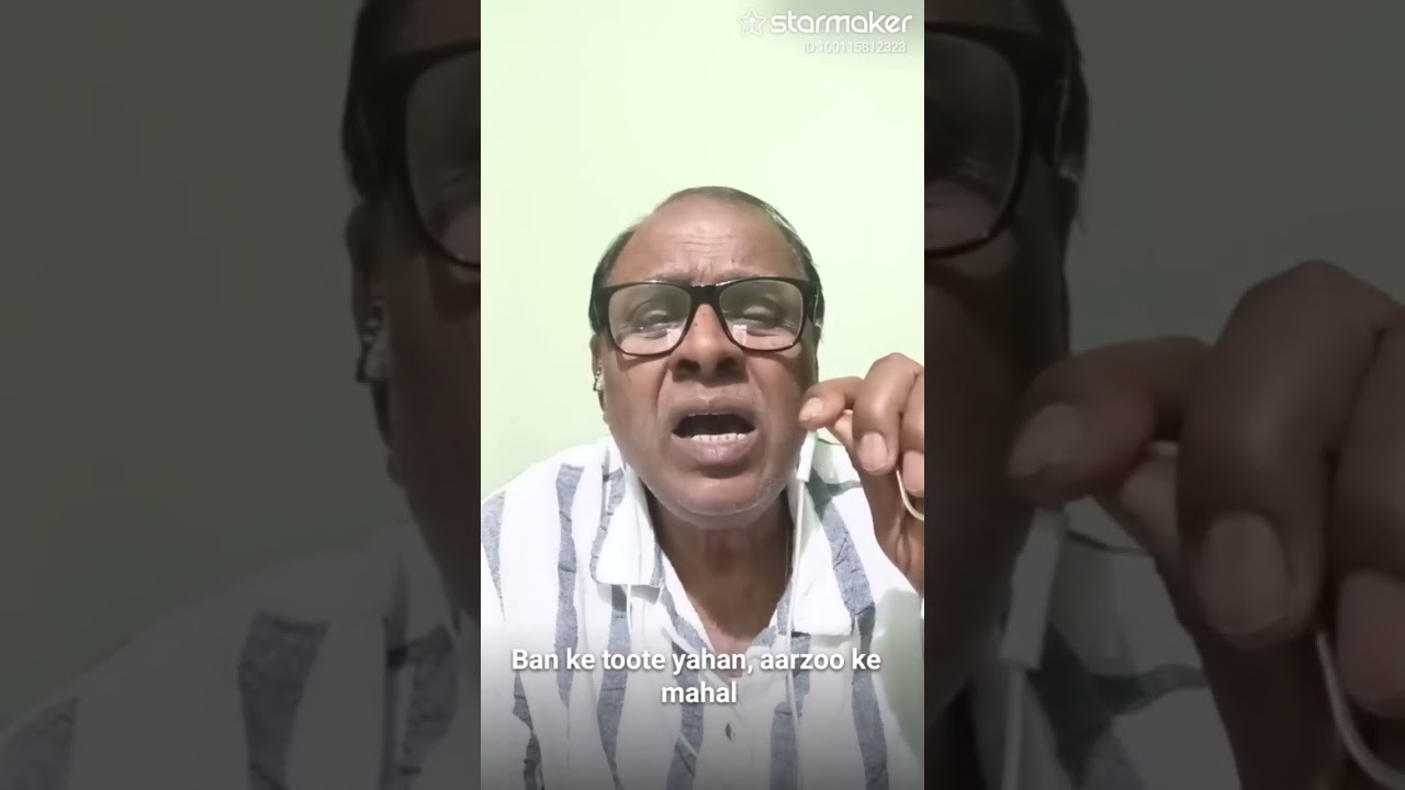 Jau kahan bata aye dil