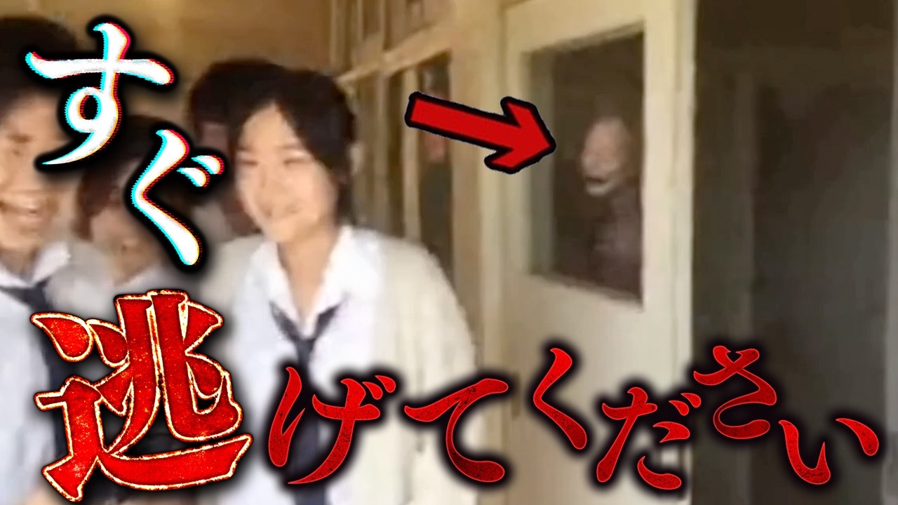 【新作】今もあなたの後ろに..？身近に潜む『SCP』がツッコミどころ満載だったwwwwww【なろ屋】【ツッコミ】