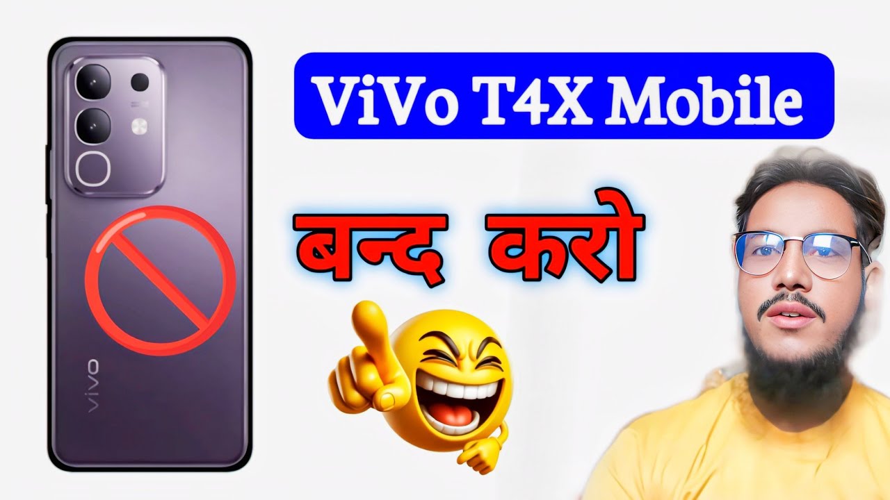 Vivo T4X  बन्द  करो 😱 || Vivo T4X heating issue||#jafirtechguru 