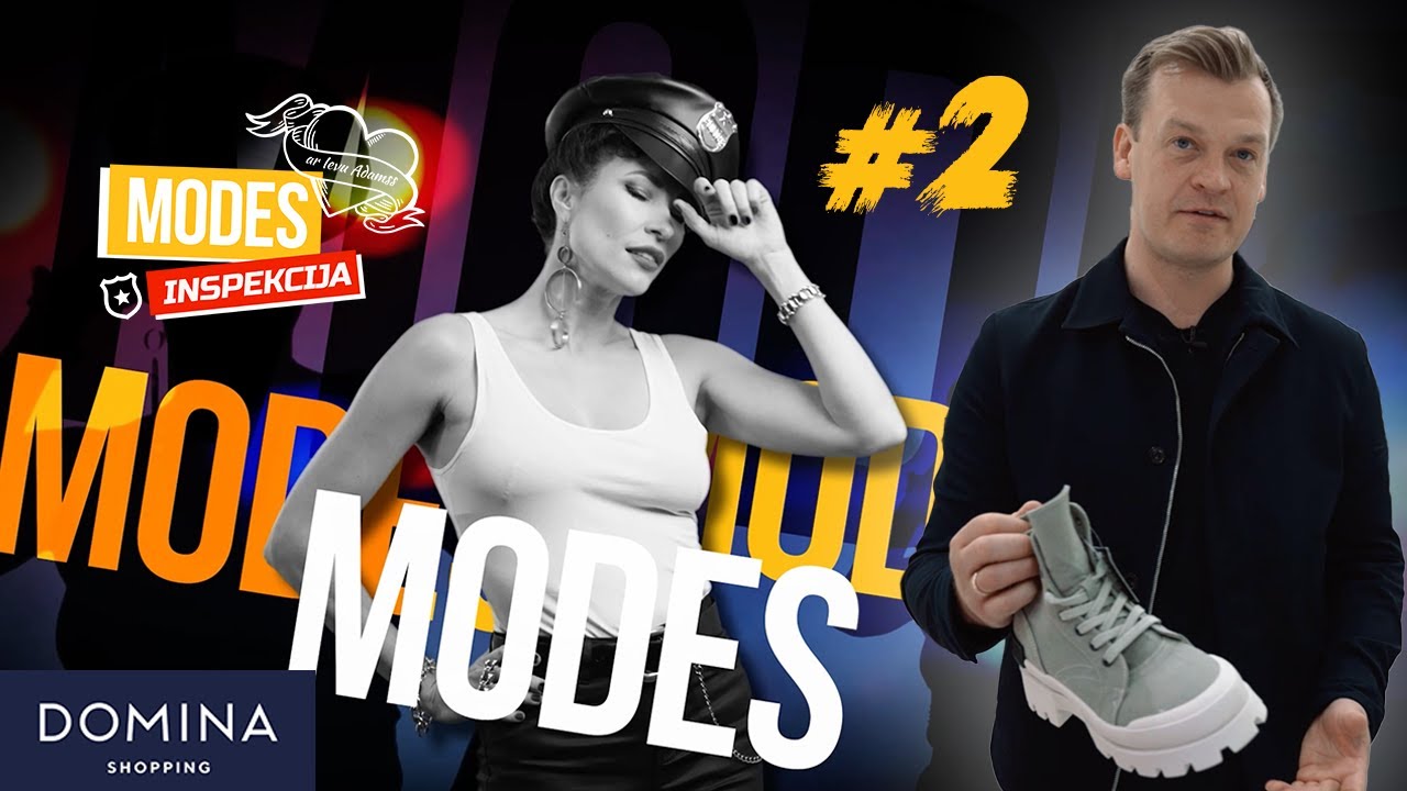 MODES INSPEKCIJA ar Ievu Adamss / Rihards Lepers