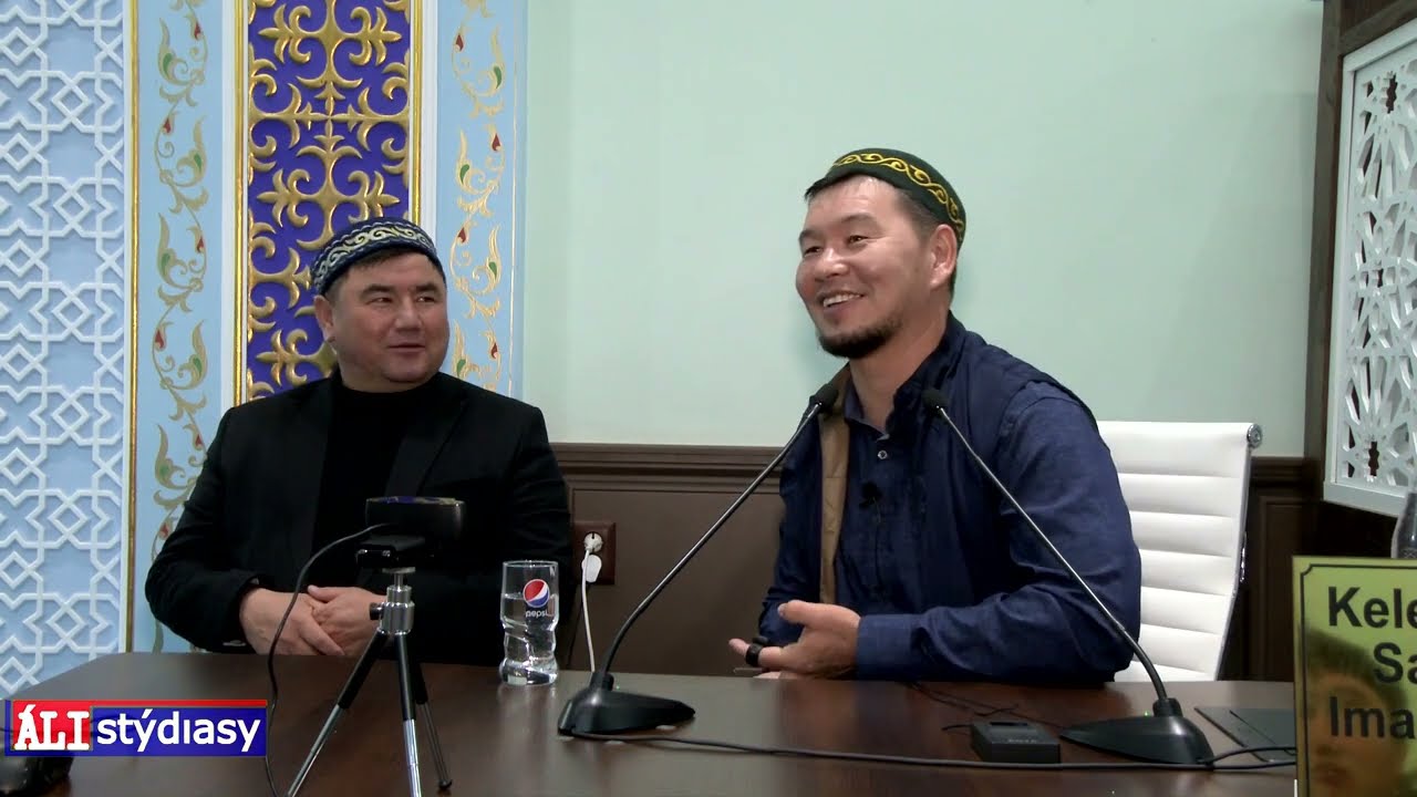 Әскерге баруды шариғат құптай ма? ұстаз Қабылбек Әліпбайұлы