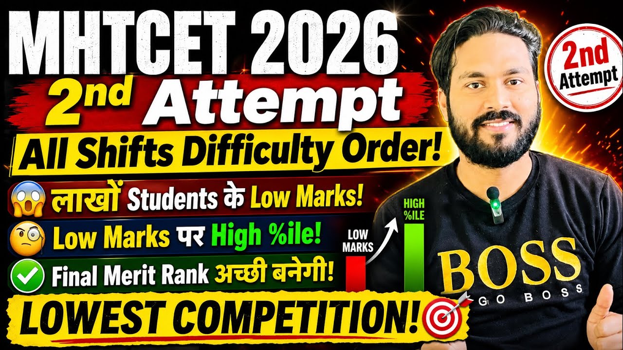 😰लाखों बच्चों के 80 से कम Marks IN MHTCET 2026 1&2 Attempt!Shiftwise Difficulty Order MHTCET 2026 
