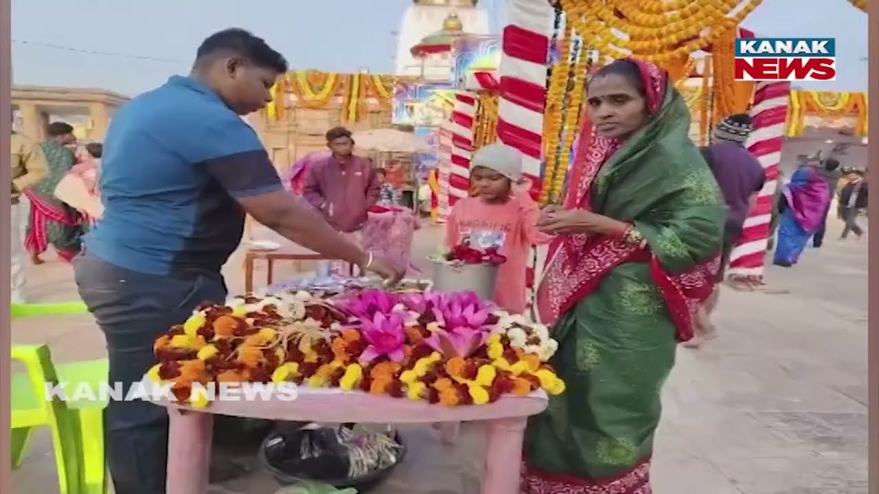 Tribeni Amavasya Celebrated At Maa Biraja Temple | Thousands Of Devotees Gather in Jajpur