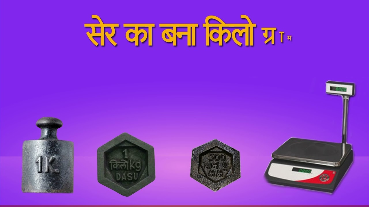 NCERT ANDOLAN BATCH #ncert #short_video #ncertclasses #dreamias #dreamlbsnaa #upscaspirants #shorts