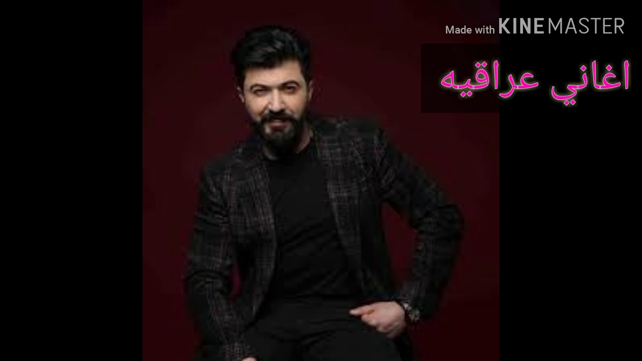 سيف نبيل بس تعال (كلمات) كامله