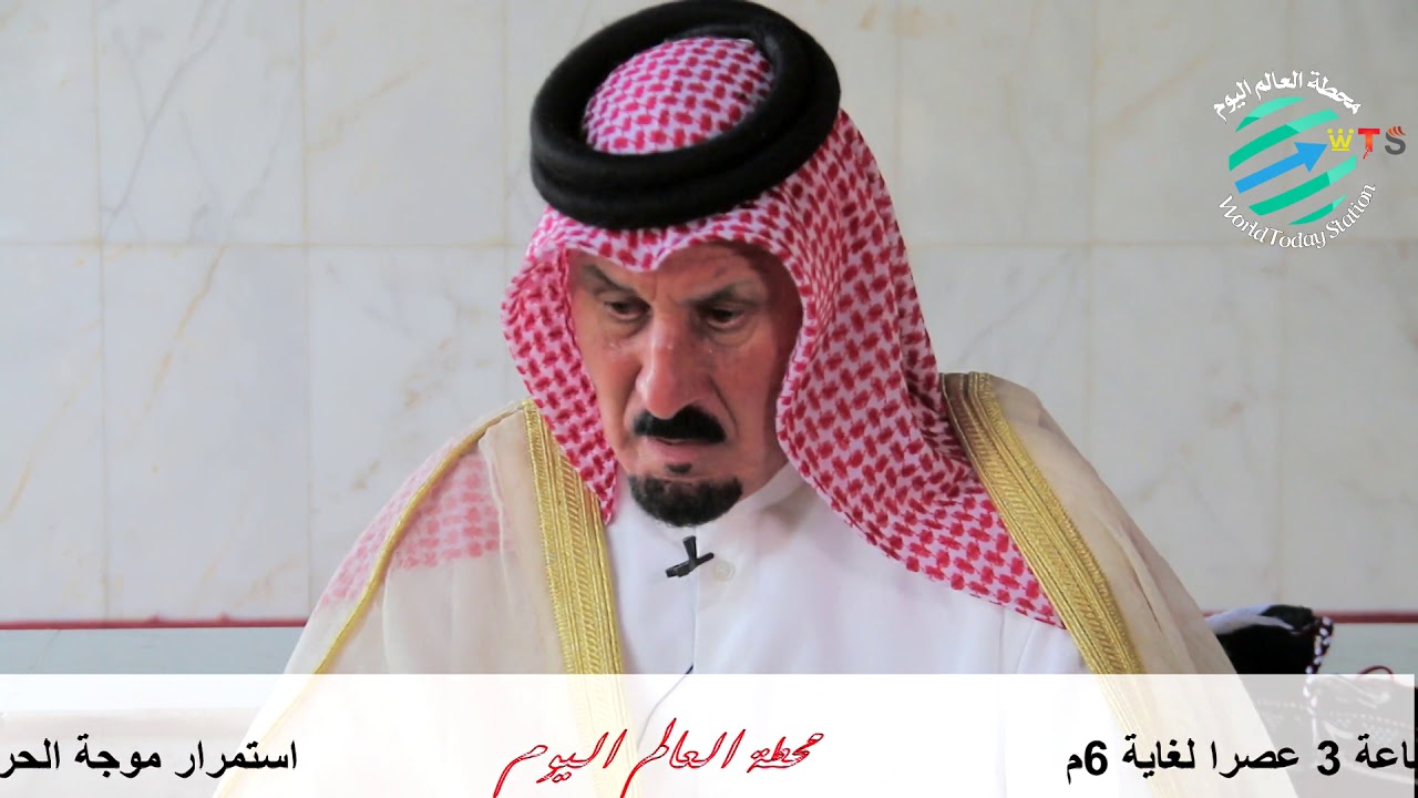 دواوين البخت الشيخ صباح فارس بدر الرميض