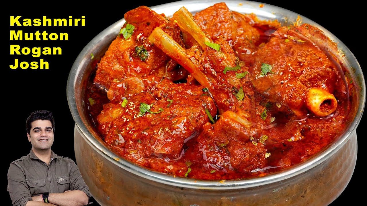 कश्मीरी स्टाइल रोगन जोश मटन न प्याज़, न टमाटर, न अदरक लहसुन ऐसे बनाके देखो - Mutton Rogan Josh
