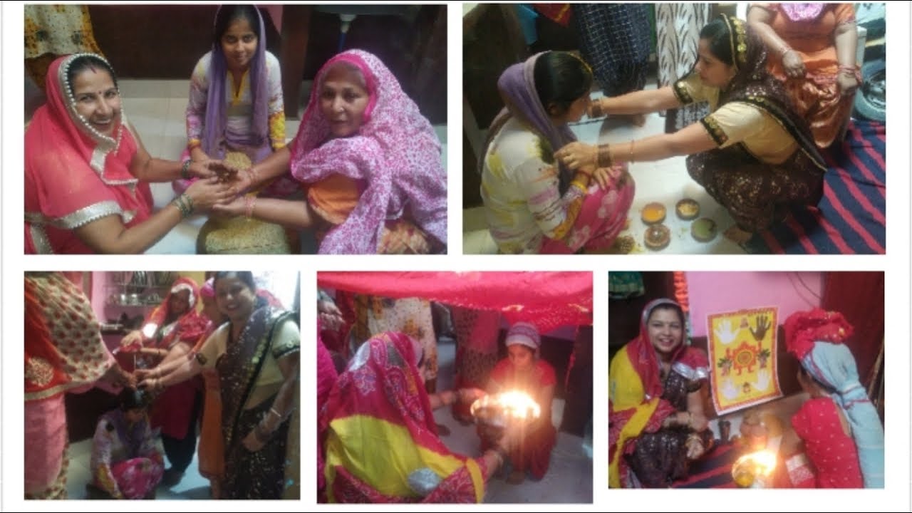 शुरू हो गयी शादी की रस्में...तेल- बान कैसे करते हैं हमारे यहां पर