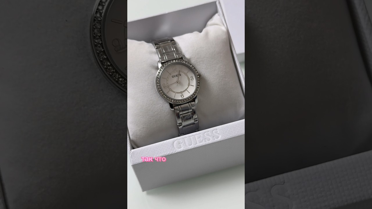 КУПИЛА ЧАСЫ GUESS #влог #влоги #жизнь #обзор #отношения #красота #покупки #guess