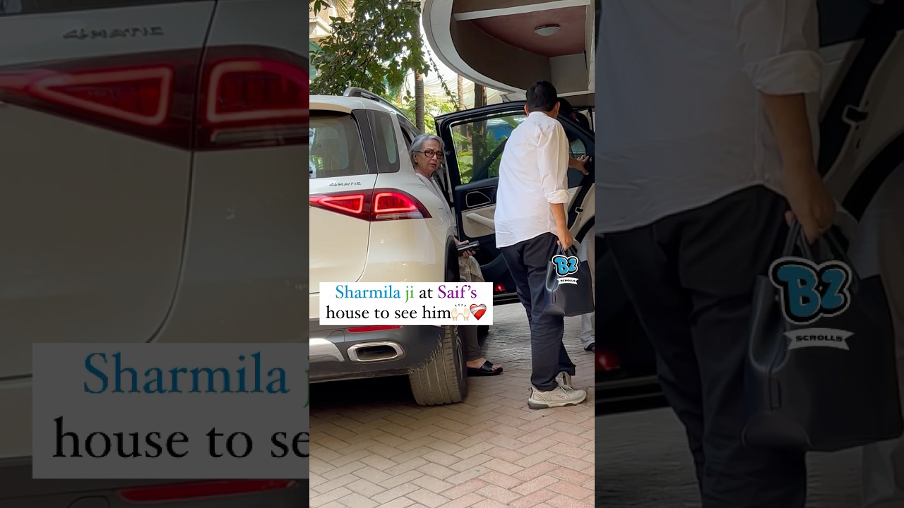 Sharmila Ji spotted at Saif&rsquo;s home to check on his recovery❤️&zwj;🩹 #sharmilaji #buzzzookascrolls