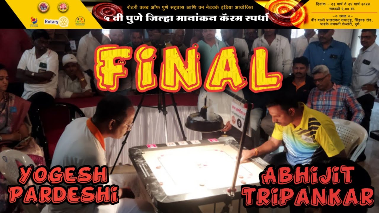 Live | Mens Final | Yogesh Pardeshi Vs Abhijit Tripankar
