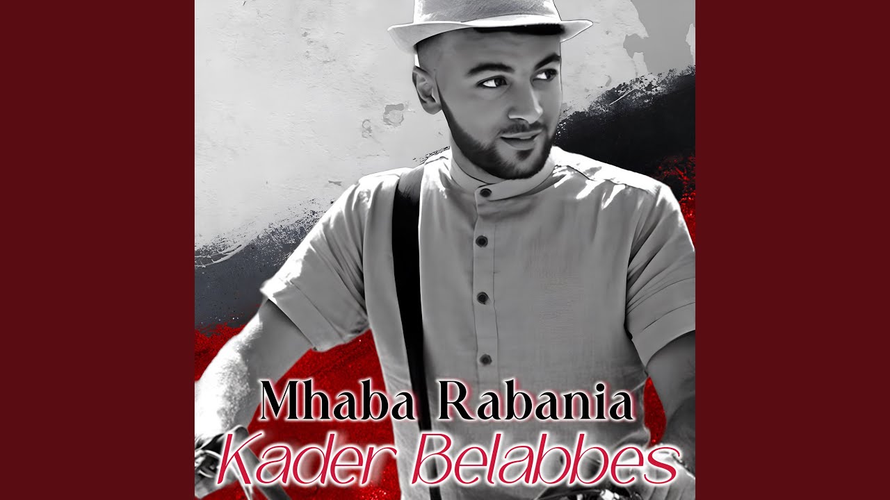 Mhaba Rabania