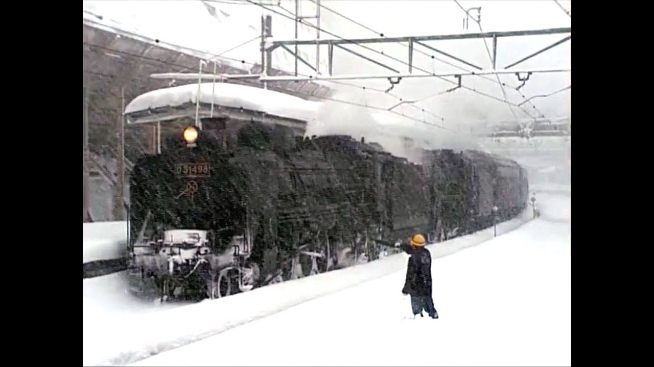 上越線『 D51 498 + C58 363 』重連を追って！ 新前橋 & 水上。