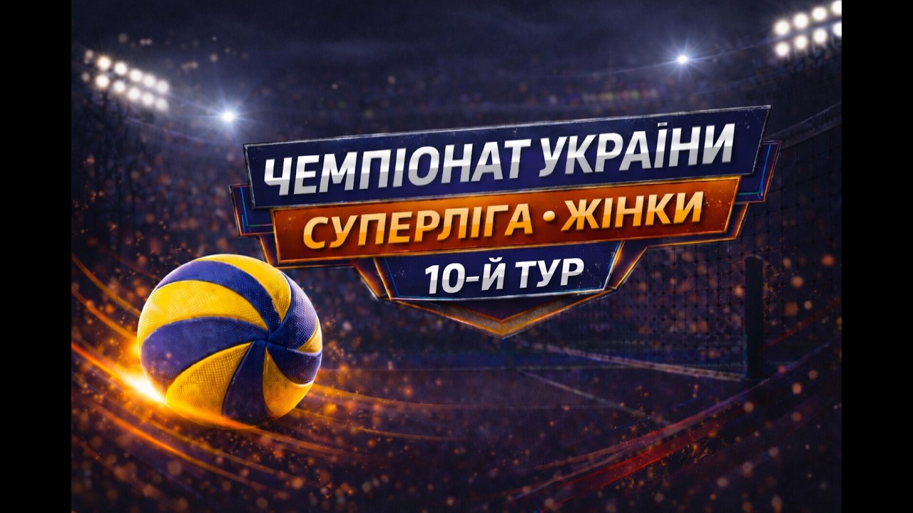 ВК 