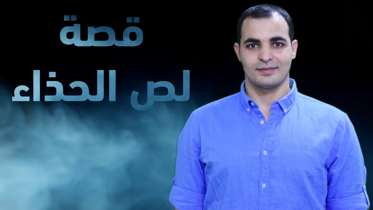 تعلم التفكير باللغة الانجليزية - اهم الكلمات والمصطلحات في اللغة الانجليزية 2