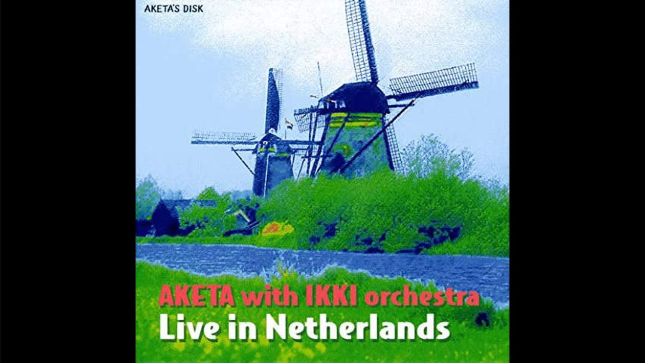 Shoji Aketagawa with IKKI orchestra - Live in Netherlands