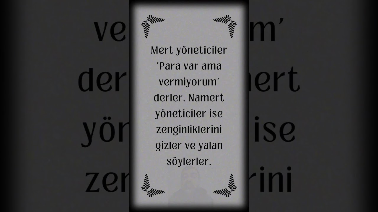 #para