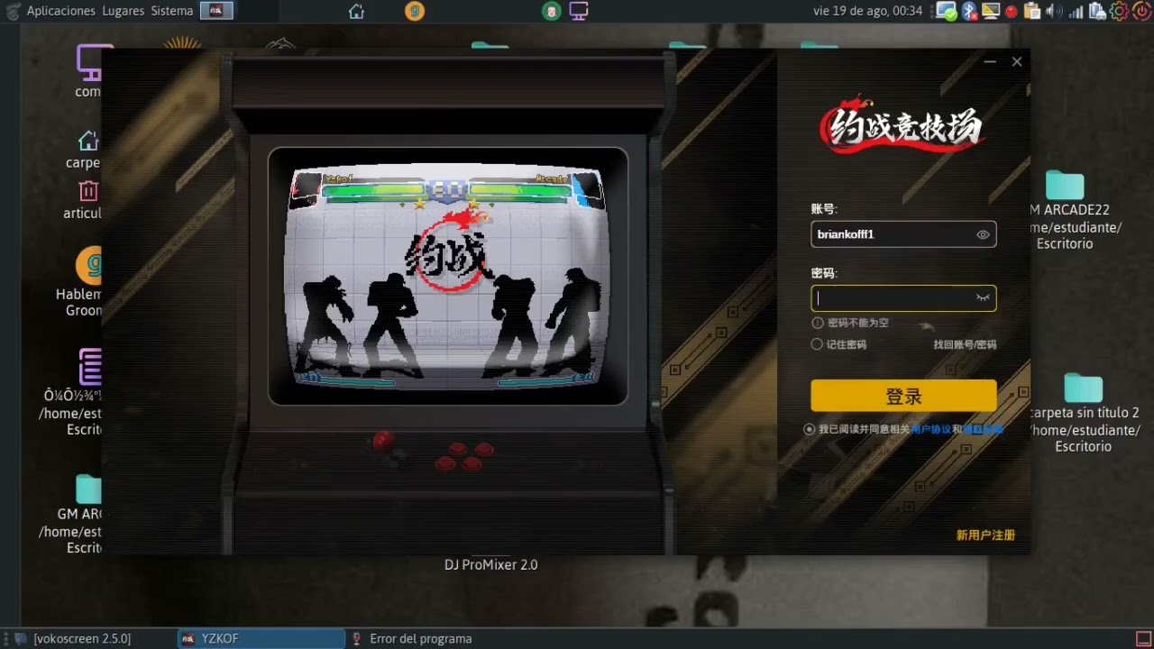 actualizacion de gm arcade yzkof + tutorial de como usar textnow rapido y sencillo..por mara kof.