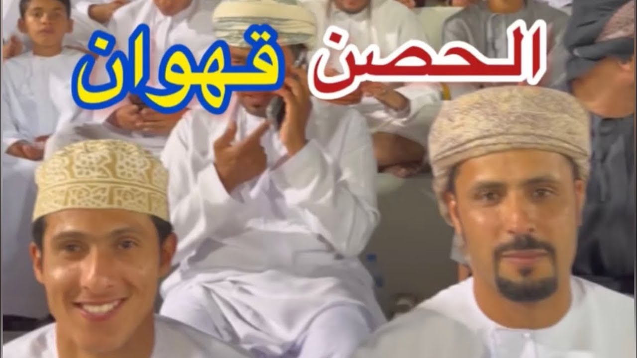 #اكسبلور #كرة_القدم بطولة جعلان للفرق الاهلية 2023 #جعلان