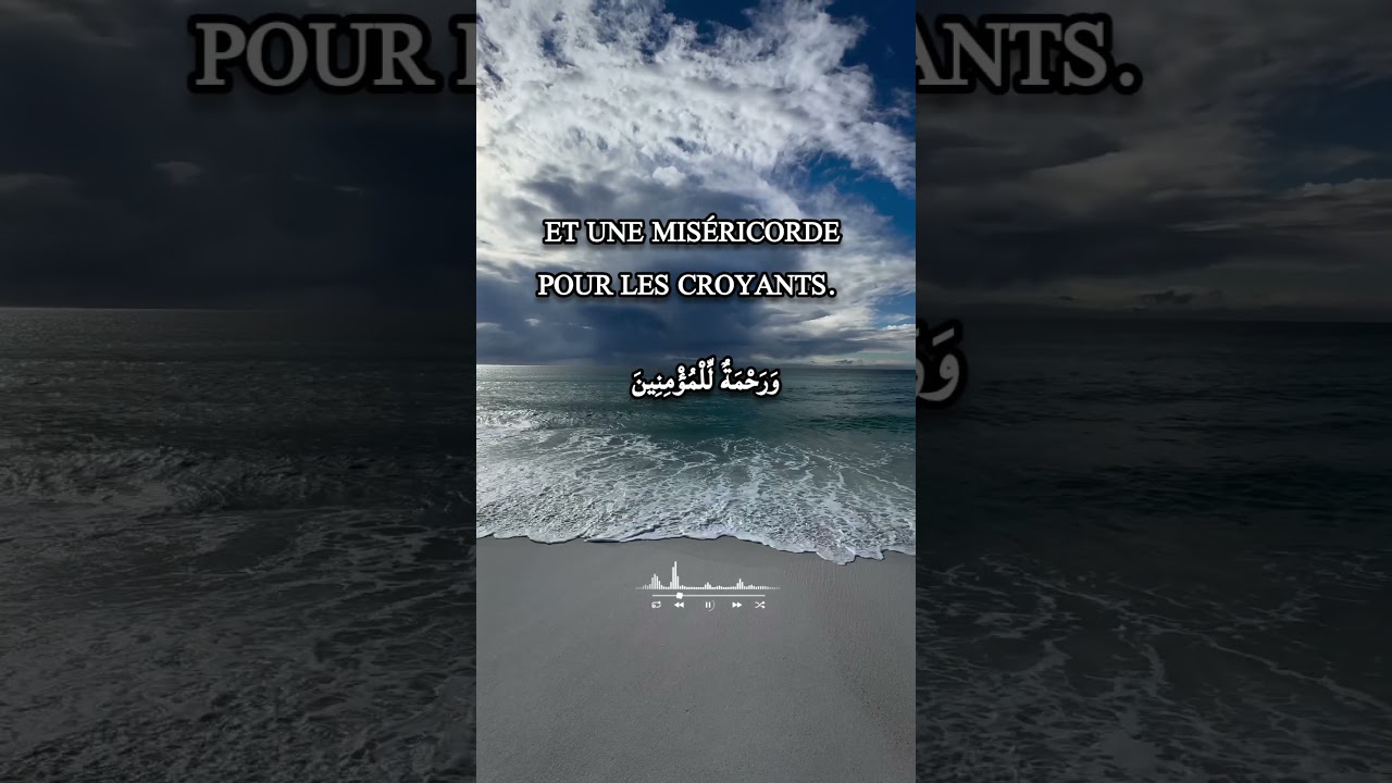 #allah