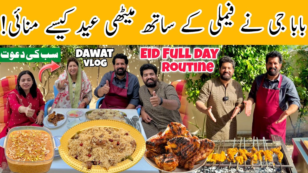 BaBa G’s Eid Day Kitchen Routine With Family! 😍 | Meethi Eid Mubarak 🌙 | BaBa Food RRC Vlogs