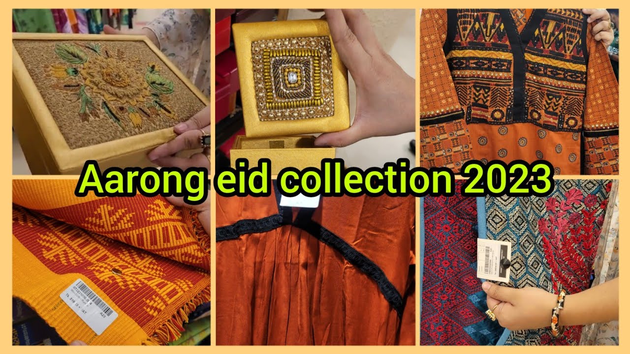 aarong eid collection 2023/চমৎকার ঈদকালেকশনপাবেন আড়ংআউটলেটএ/aarong shopping vlog/eid collection 2023