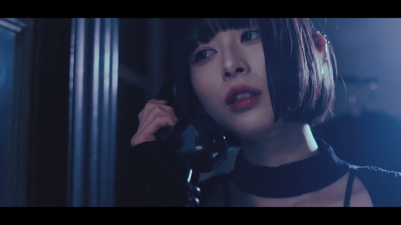 いろかにほへと - errorrrrrrrrrrrr［Official Music Video］