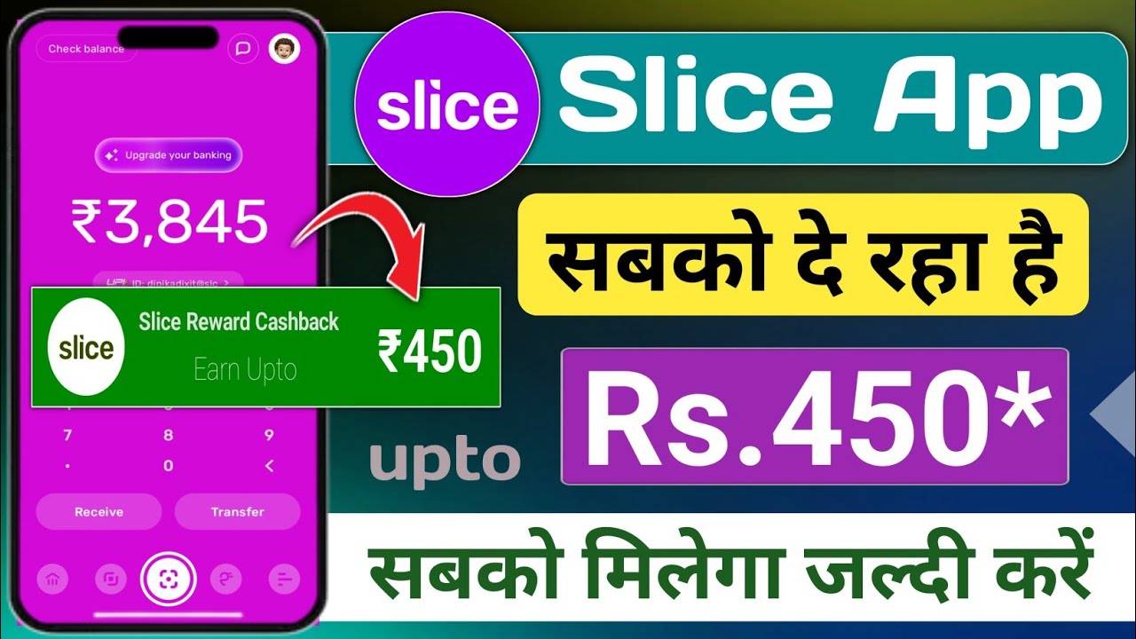 Slice | slice app | slice upi credit card | slice upi