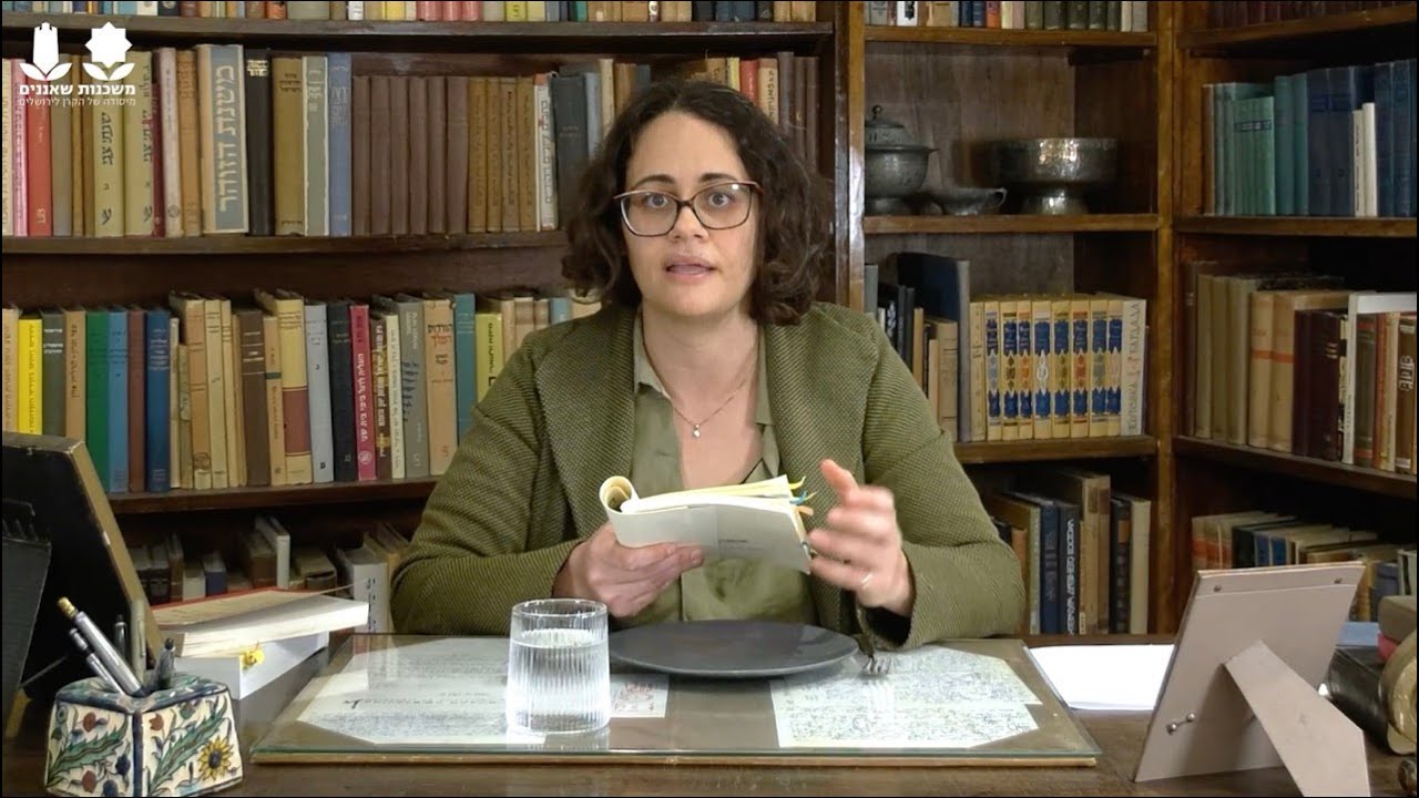 קריאת מציאות | פרק 33: נעמה דעי קוראת מציאות בשירת ישראל אלירז
