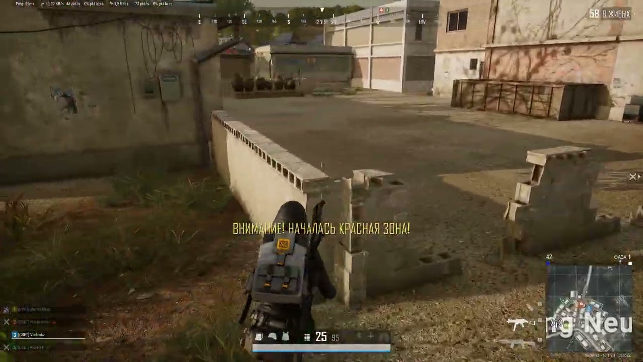 PLAYERUNKNOWN'S BATTLEGROUNDS 2026 03 04   21 18 58 03 Смерть DVR