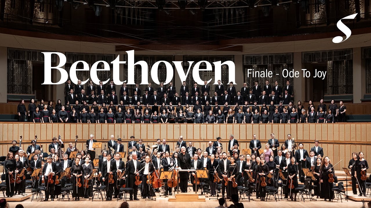Ode to Joy - from the Finale of Beethoven's 9th Symphony