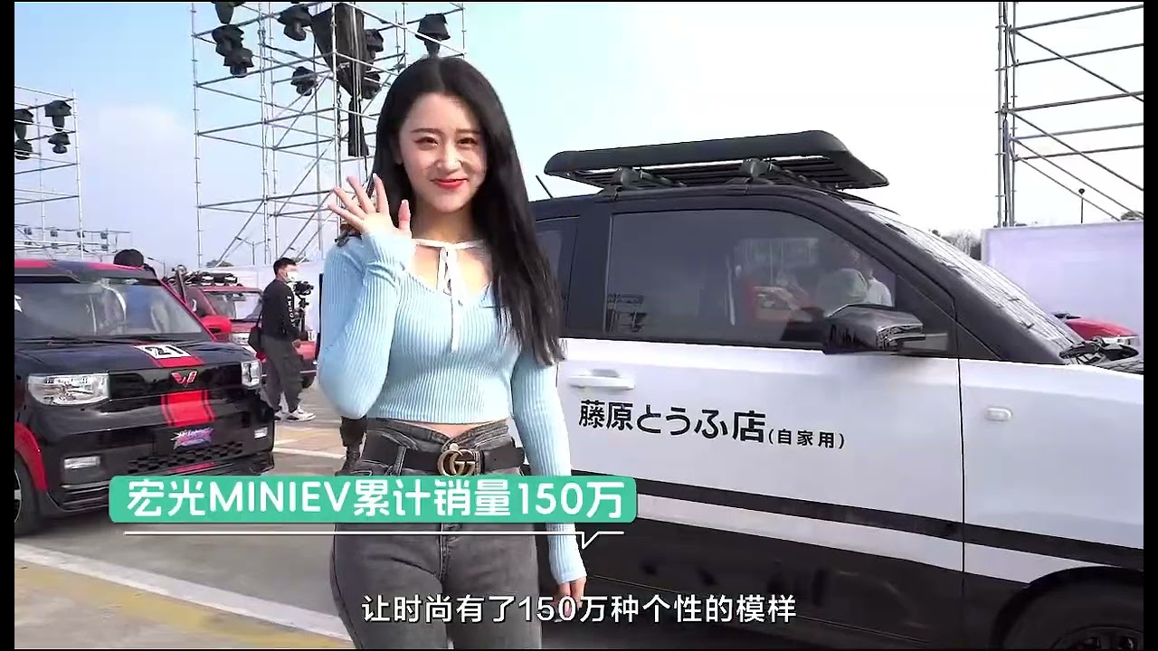 #wuling  #wulingev #eu5+ #l7e  #eec #electriccar