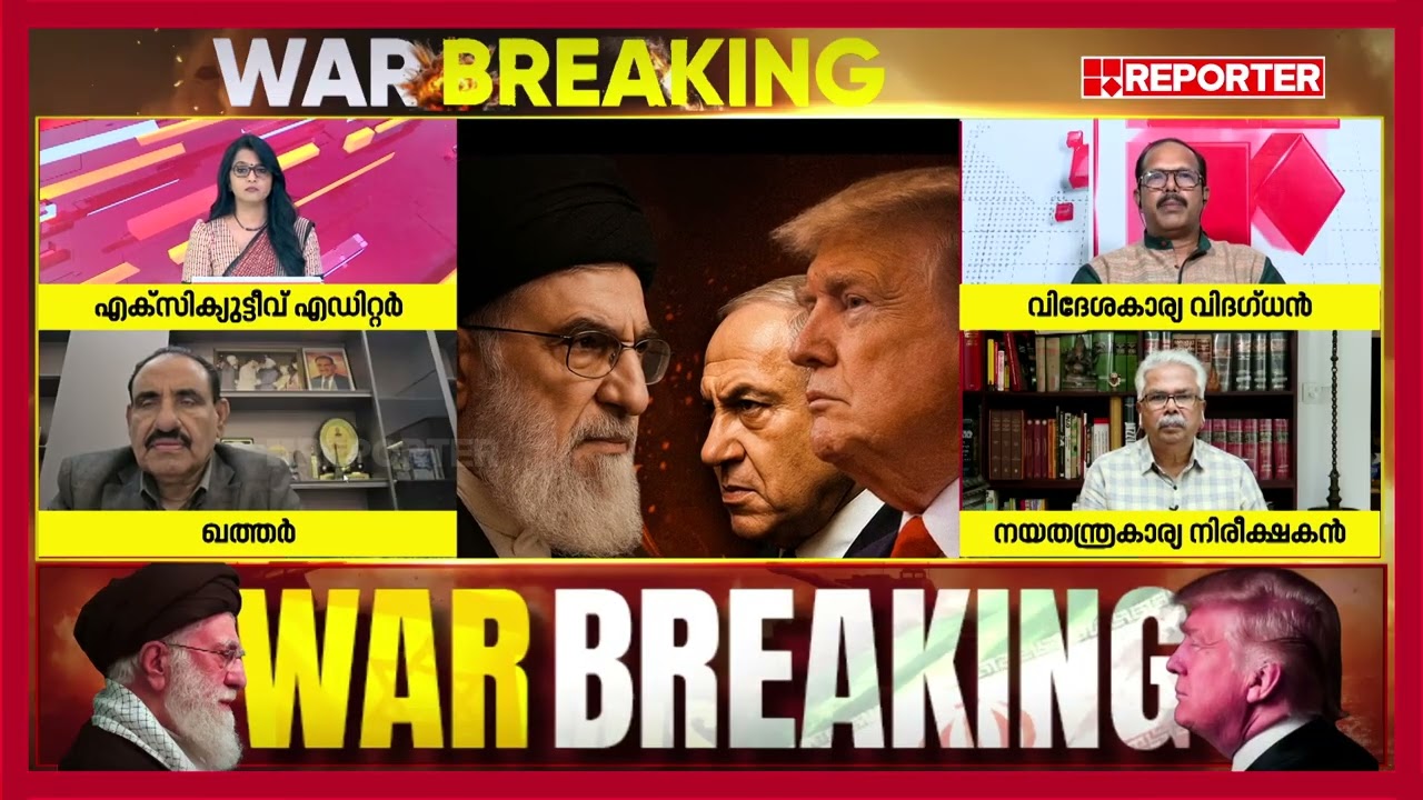'പ്രതീക്ഷിക്കാത്ത രീതിയിലുള്ള ആക്രമണമാണ് ഇറാന്റെ ഭാ​ഗത്ത് നിന്നും ഉണ്ടാകുന്നത്'; Zainul Abideen