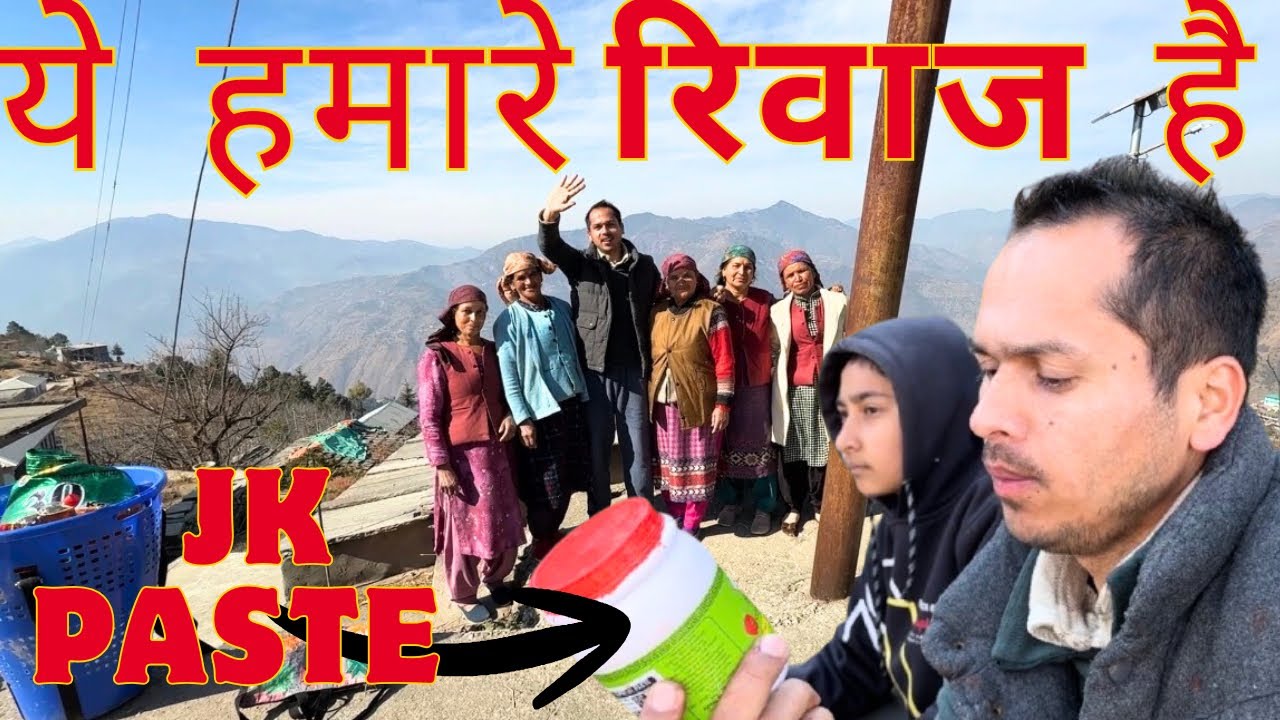 ये हमारे रिवाज है भाई 😂 ॥ Jk Supreme Chaubattia Paste ॥ Pruning के बाद कौन सा Paste लगाना चाहिए ॥ 🤩