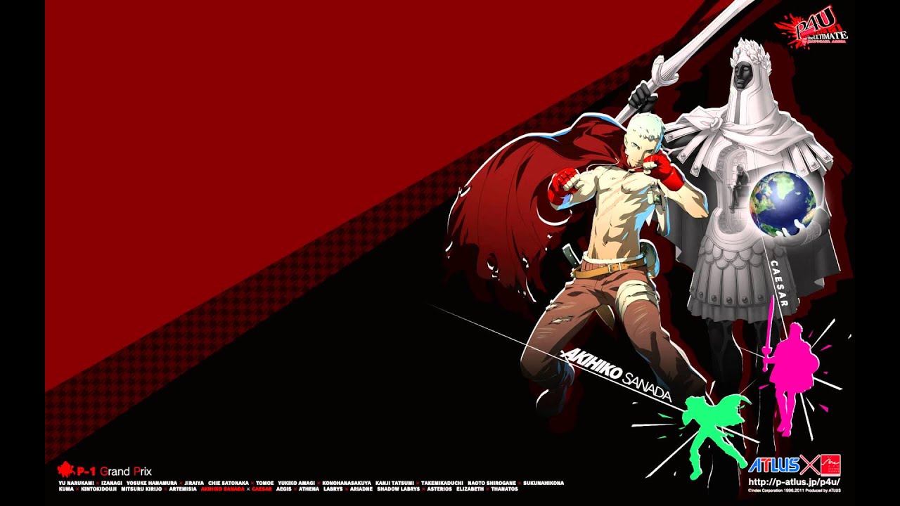 (EXTENDED) Favorite VGM #61 - Persona 4 Arena - The Wandering Wolf
