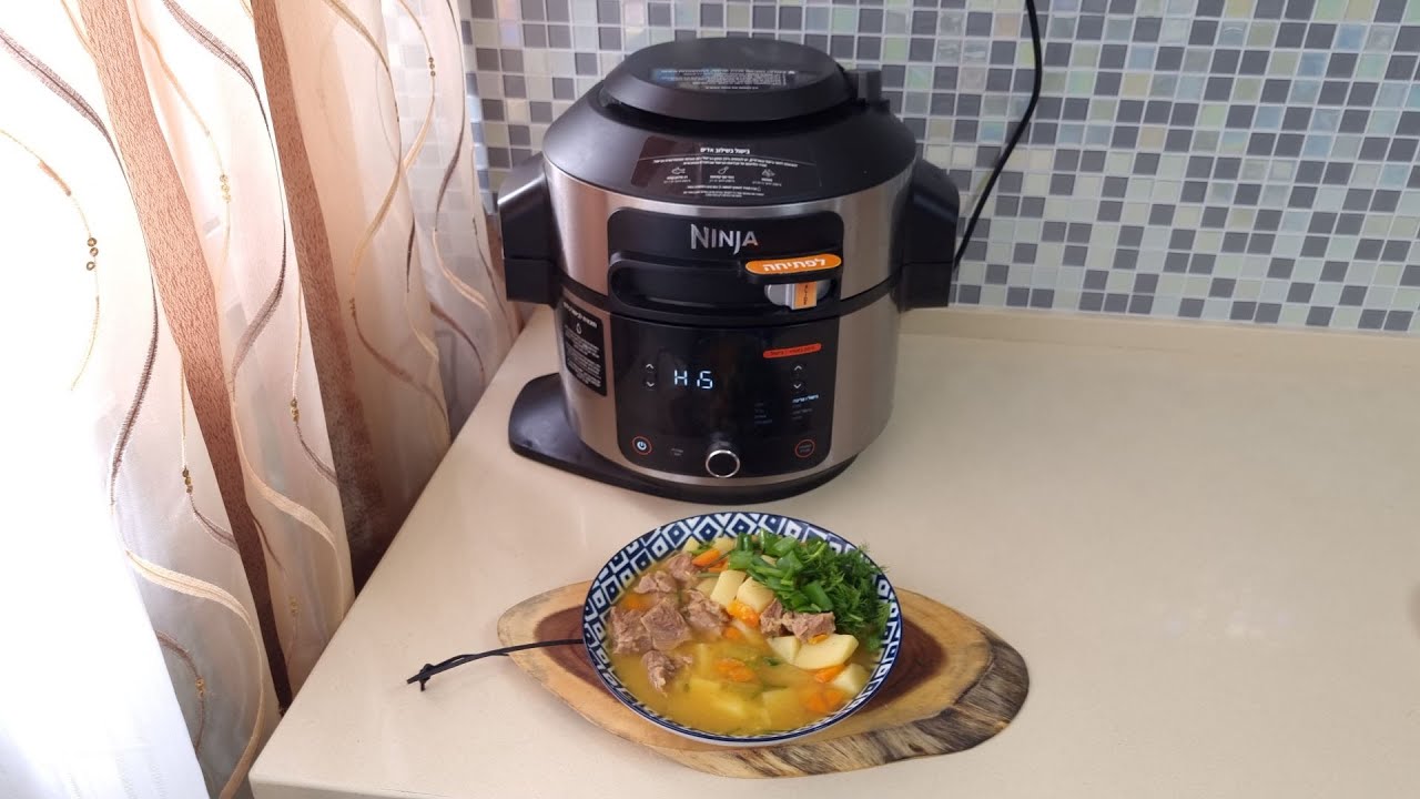 Вкуснейший Гороховый Суп, В Мультиварке Ninja!