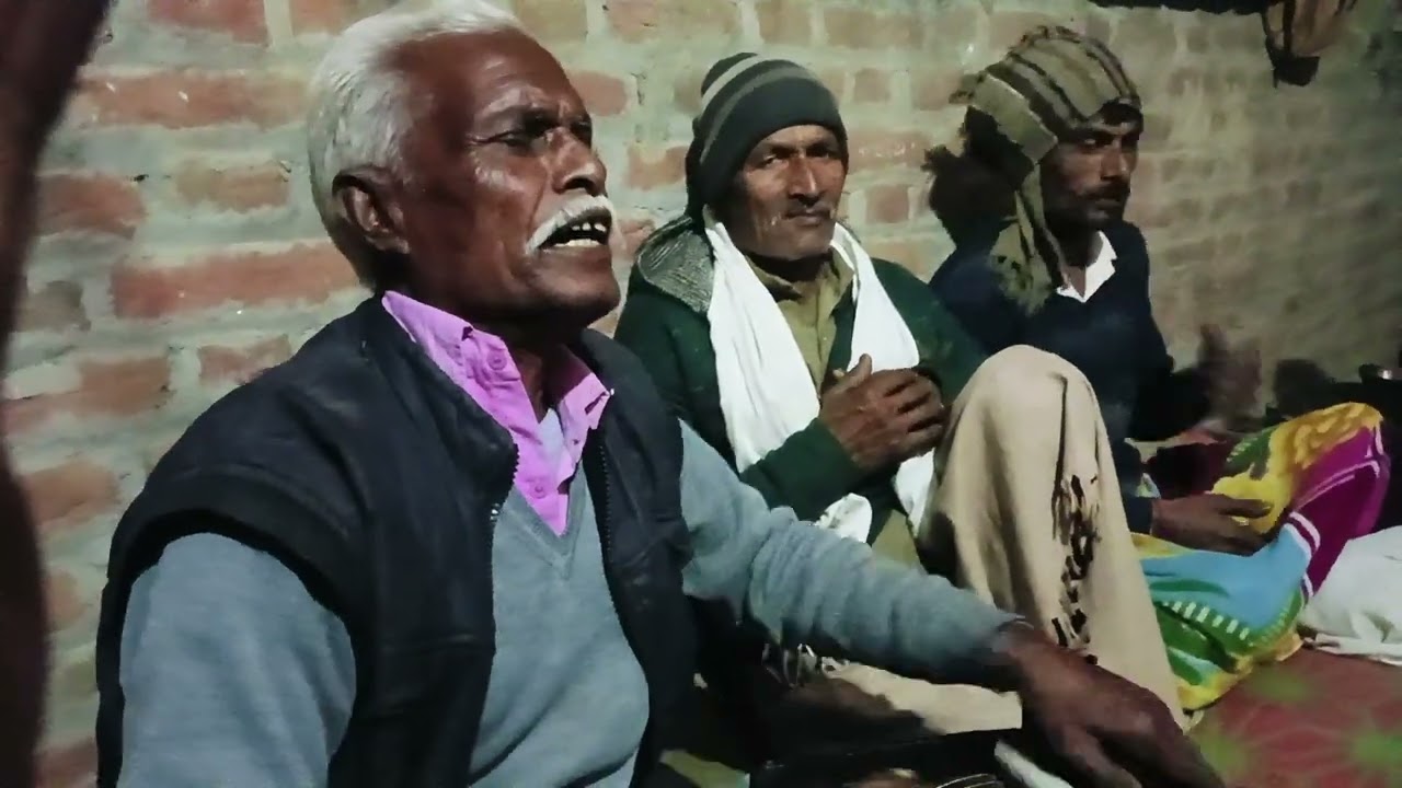 रामायण भजन बिजली दिया के गम की खापा मेरा यार 