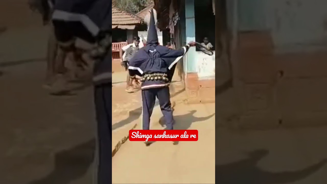 Sankasur sakasur Shimga