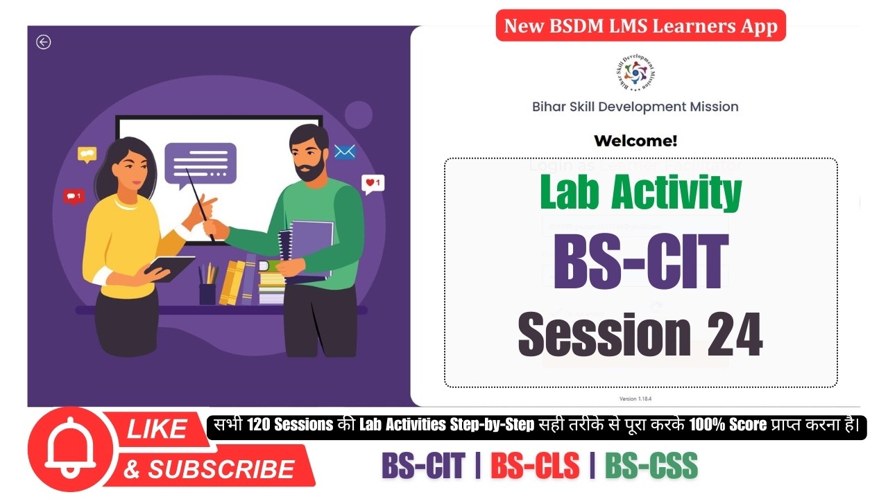 BS-CIT Session 24 Lab Activity Solution | KYP New Course 2026 | 100% Score