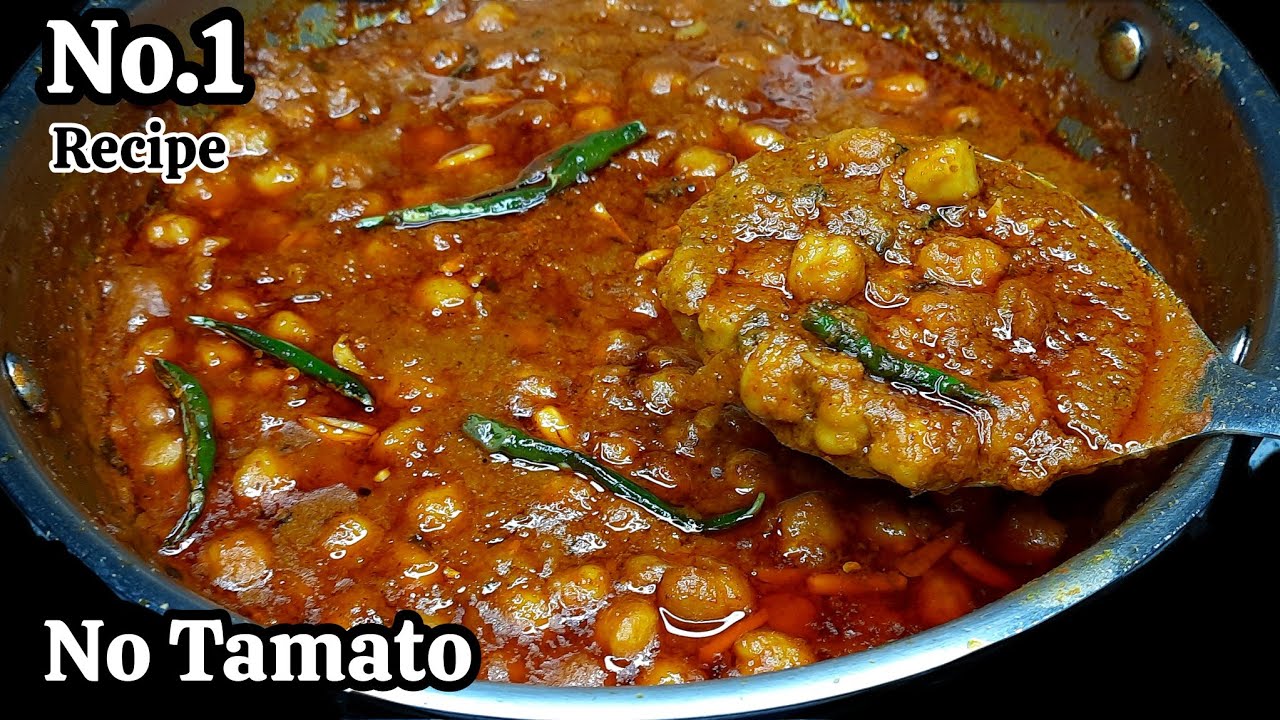 ଢ଼ାବା ରେଷ୍ଟ୍ରୁରାଣ୍ଟ୍ ର ସ୍ୱାଦ ଫିକା ପଡିଜିବ ଯେବେ ବନେଇବେ ମୋ ଷ୍ଟାଇଲରେ ଚଣା ମସଲା/Chole Recipe‼️