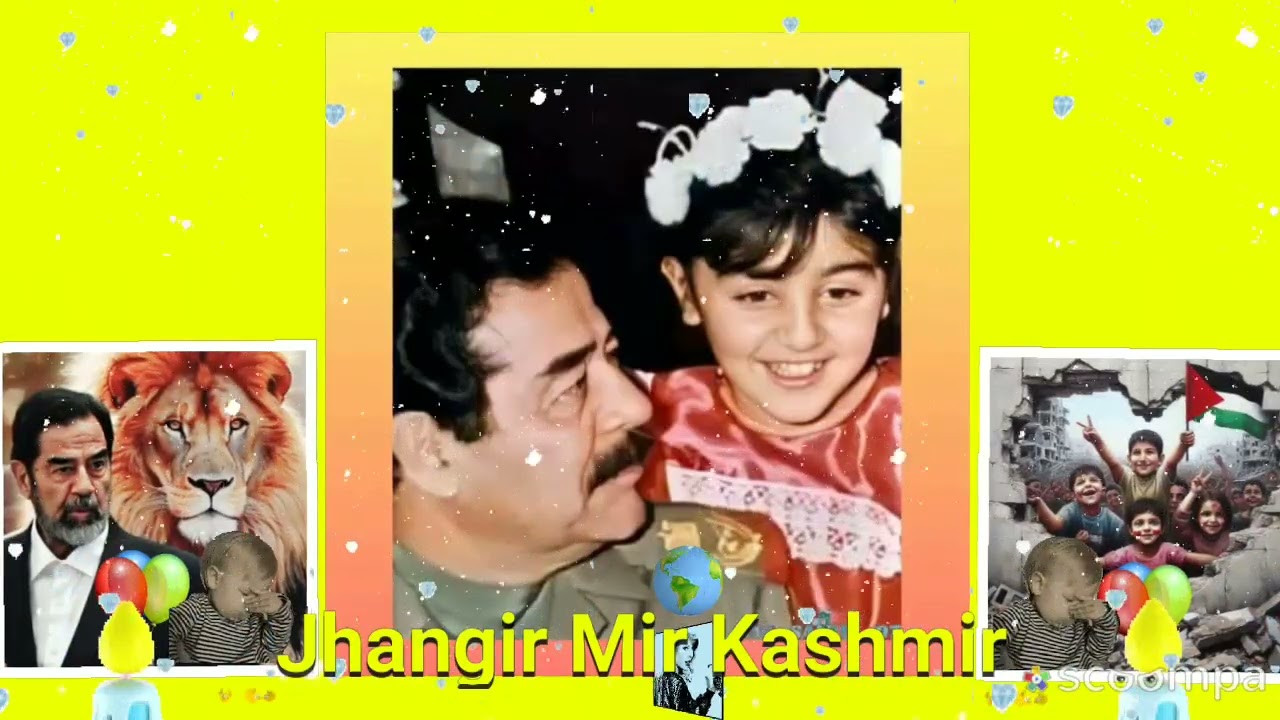 #jhangirmir 🌷🏘️🌷💛💚💛💞💜💯